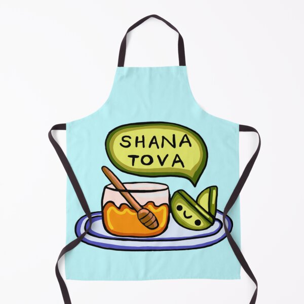 Item preview, Shana Tova designed and sold by Em-colour.