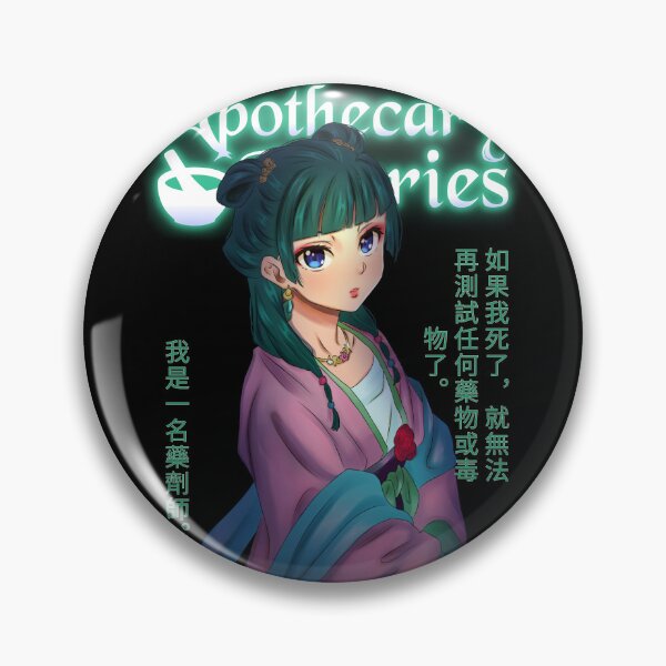 Item preview, Scribble Apothecary Lady  designed and sold by Izaa-aart.