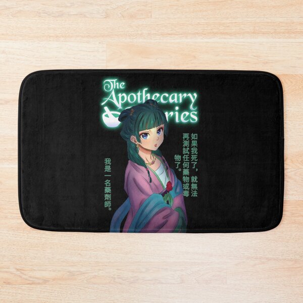 Item preview, Scribble Apothecary Lady  designed and sold by Izaa-aart.