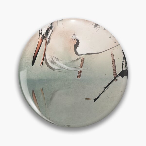 Item preview, Oriental #4 designed and sold by DavidSrna.