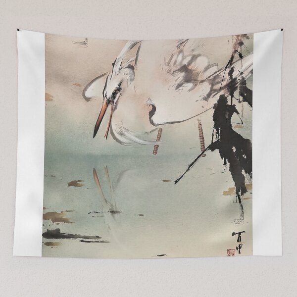 Item preview, Oriental #4 designed and sold by DavidSrna.