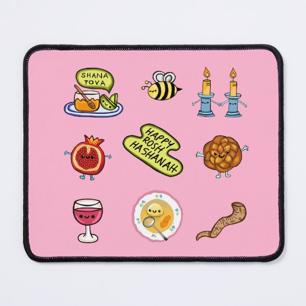 Item preview, Rosh Hashanah  designed and sold by Em-colour.