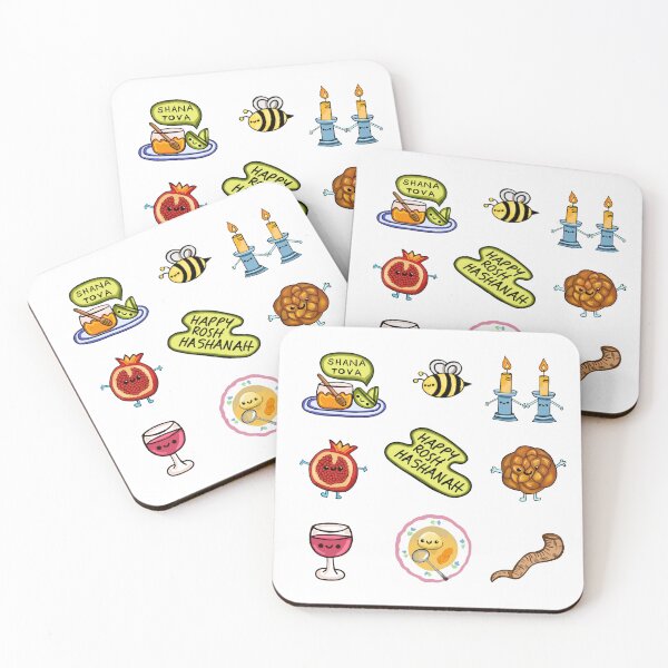 Item preview, Rosh Hashanah  designed and sold by Em-colour.