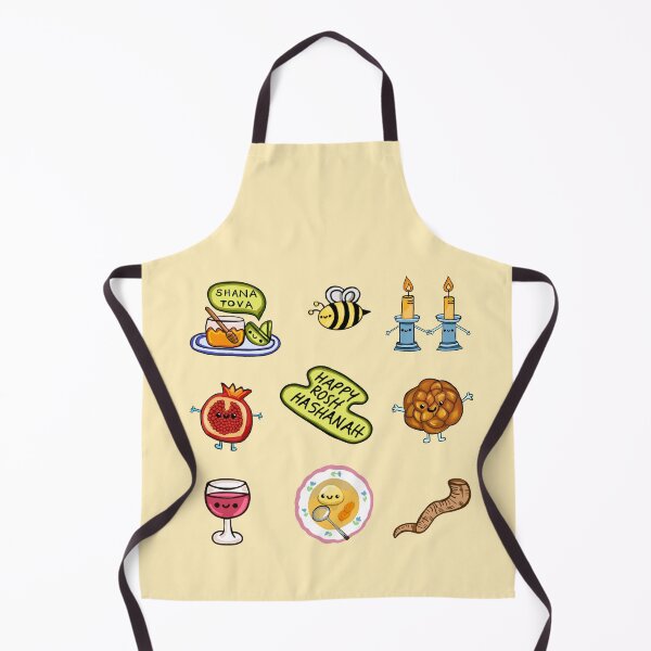 Item preview, Rosh Hashanah designed and sold by Em-colour.