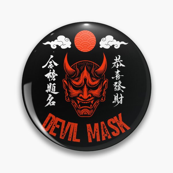 Item preview, Cursed mask designed and sold by Bad Monkey .