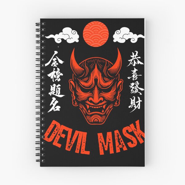 Item preview, Cursed mask designed and sold by Bad Monkey .