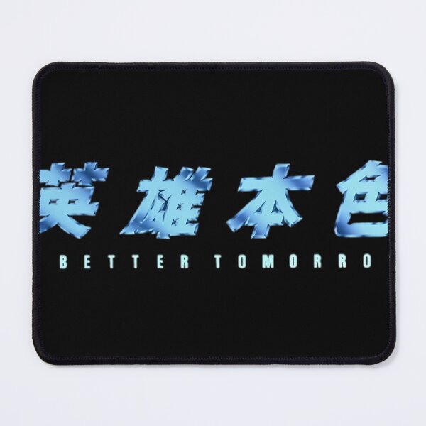Item preview, A Better Tomorrow designed and sold by oana2711.