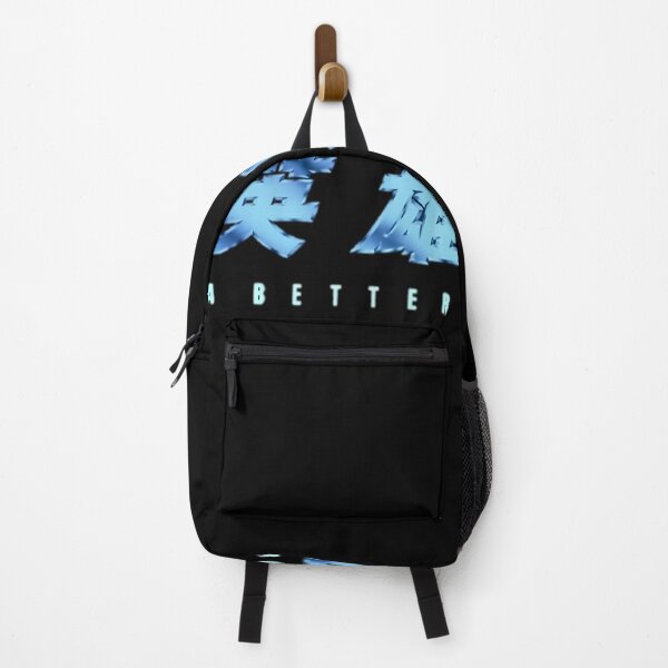 Item preview, A Better Tomorrow designed and sold by oana2711.