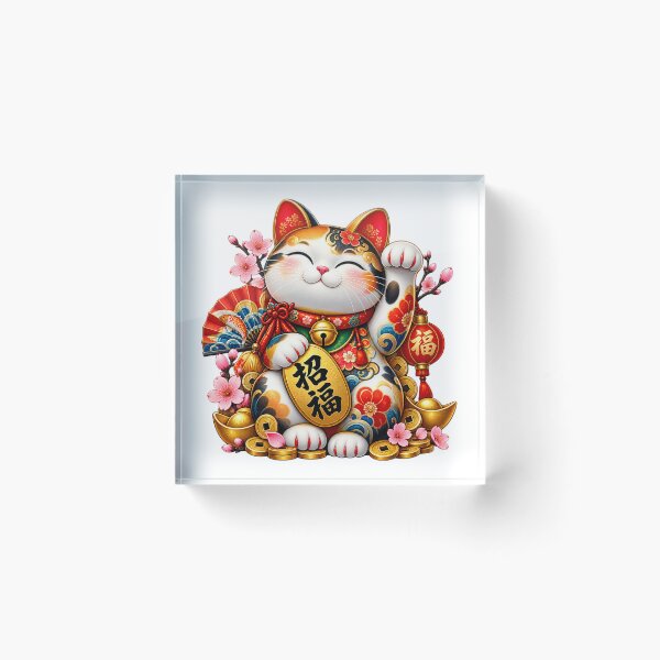 Item preview, Lucky Maneki Neko – Colorful Japanese Fortune Cat designed and sold by Witch Joseph.