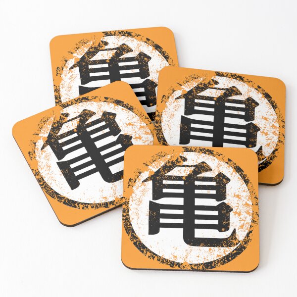 Item preview, Turtle School designed and sold by tetsu-es.