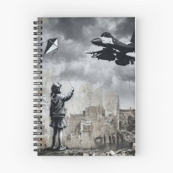 Item preview, Innocent Defiance designed and sold by NUKHUD World .
