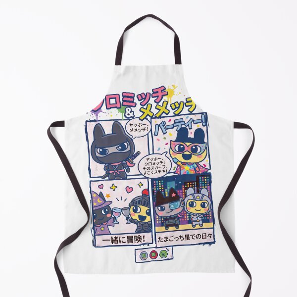 Item preview, Virtual pet Ninja Wizard Knight Sci-Fi Costume Art pix Party! designed and sold by CuteKats.