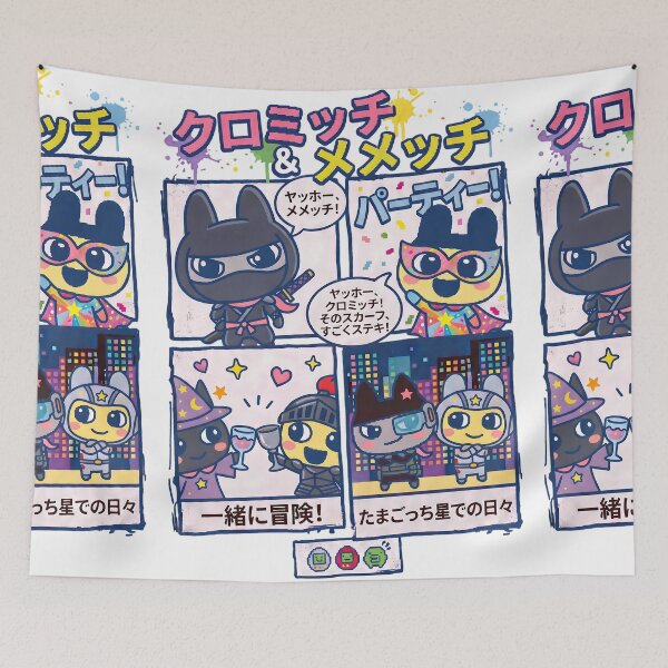 Item preview, Virtual pet Ninja Wizard Knight Sci-Fi Costume Art pix Party! designed and sold by CuteKats.