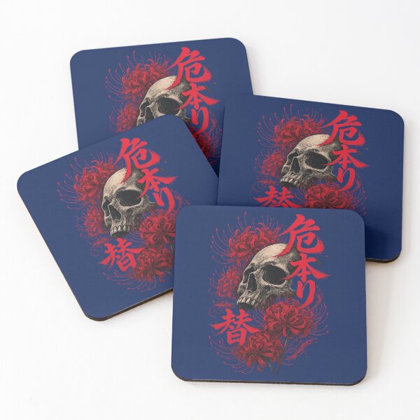 Item preview,  Crimson Floral Samurai  designed and sold by otakekaiten66.