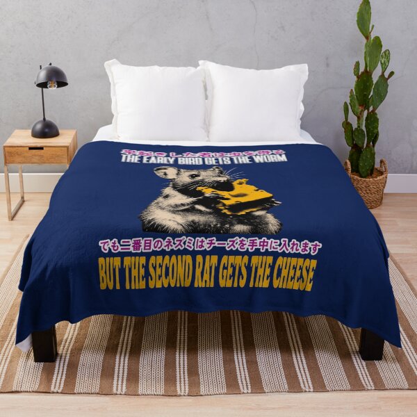 Item preview, Japanese Dog Motivation designed and sold by otakekaiten66.
