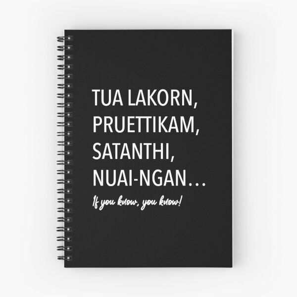 Item preview, Thai BL Disclaimer designed and sold by JulieMimosa.