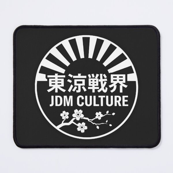 Item preview, JDM Culture Japanese Automotive designed and sold by carvect-id.