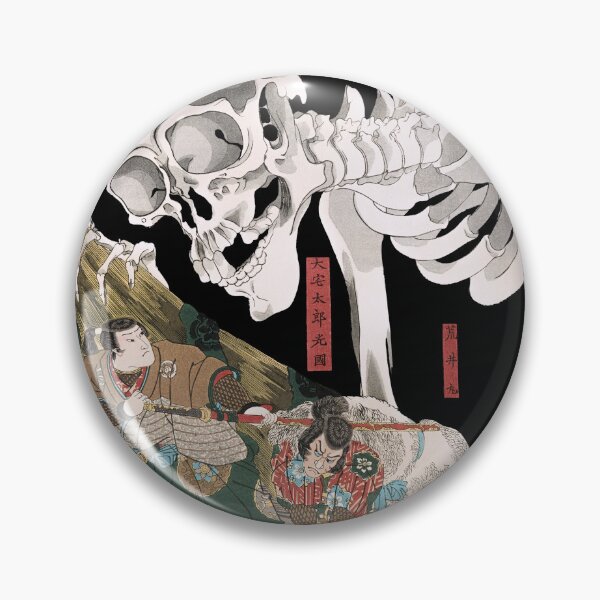 Item preview, Takiyasha the Witch and the Skeleton Spectre, Utagawa Kuniyoshi, 1844 (White) designed and sold by Exhumed Archives.