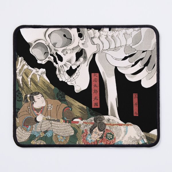 Item preview, Takiyasha the Witch and the Skeleton Spectre, Utagawa Kuniyoshi, 1844 (White) designed and sold by Exhumed Archives.