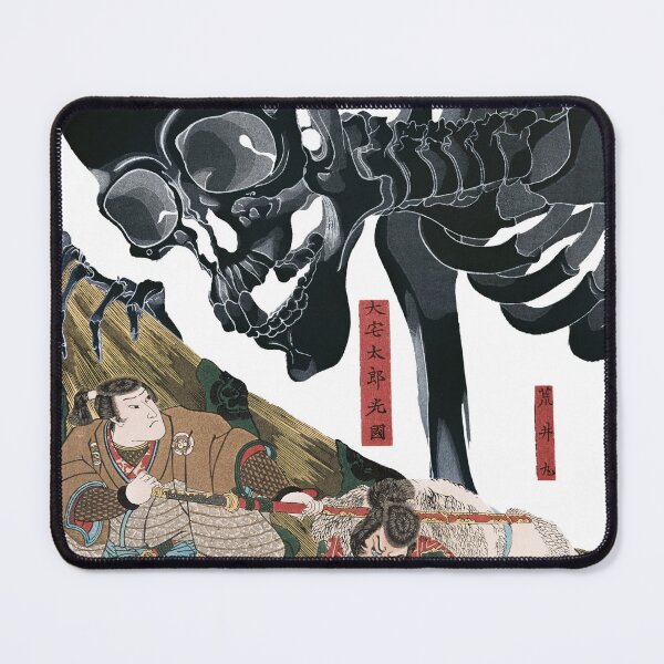 Item preview, Takiyasha the Witch and the Skeleton Spectre, Utagawa Kuniyoshi, 1844 (White) designed and sold by Exhumed Archives.
