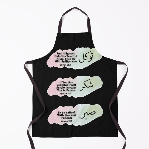 Item preview, Trust,Grateful, and Patient! designed and sold by Vinaelly.