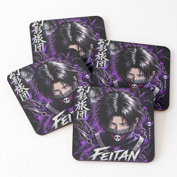 Item preview, Feitan designed and sold by JOHNMAX12.