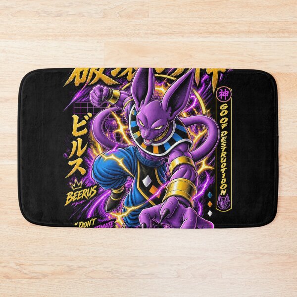 Item preview, Beerus designed and sold by JOHNMAX12.