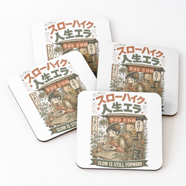 Item preview, Showa Retro Slow Hike Ramen Shop Snail Girl At Aussie designed and sold by Yellowriversss.