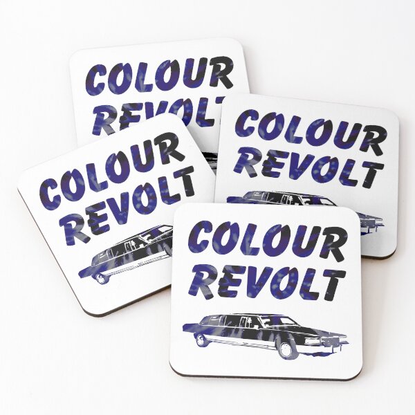 Item preview, Colour Revolt designed and sold by V.I.S.T.A. .