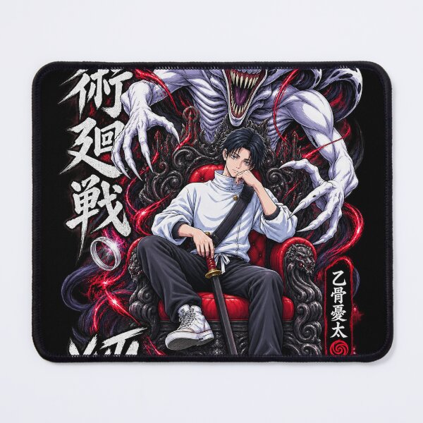 Item preview, Yuta okkotsu designed and sold by JOHNMAX12.