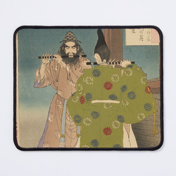 Item preview, Japanese Woodblock Print, The Moon Over Sagano, Tsukioka Yoshitoshi Moon Art designed and sold by RickE.