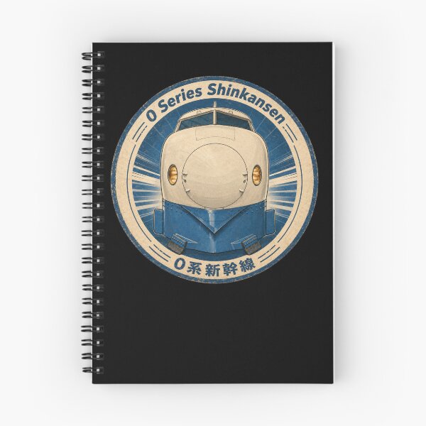 Item preview, 0 Series Shinkansen Vintage Japanese Bullet Train Railway designed and sold by Maljonic.