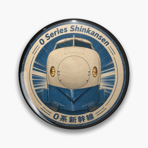 Item preview, 0 Series Shinkansen Vintage Japanese Bullet Train Railway designed and sold by Maljonic.