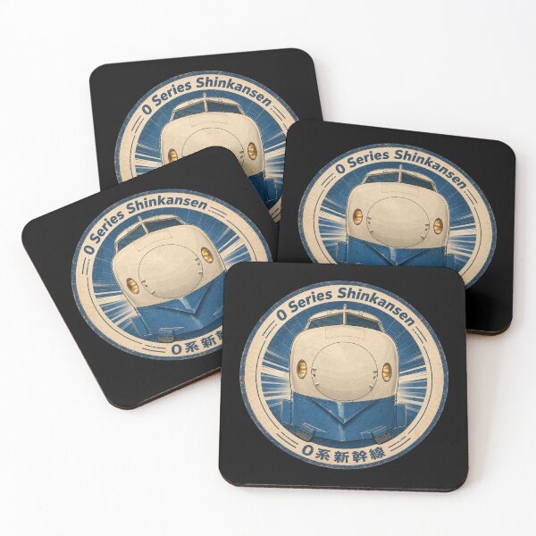 Item preview, 0 Series Shinkansen Vintage Japanese Bullet Train Railway designed and sold by Maljonic.