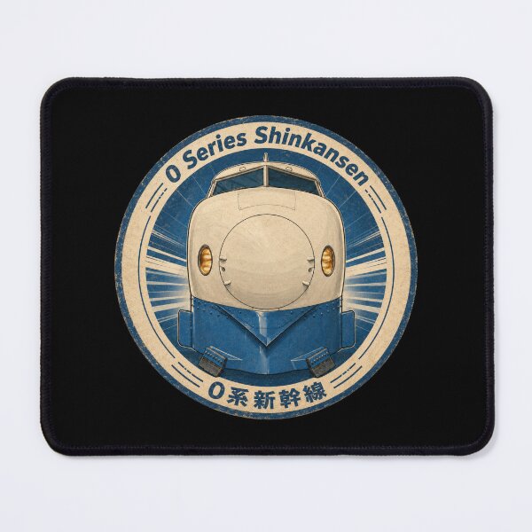 Item preview, 0 Series Shinkansen Vintage Japanese Bullet Train Railway designed and sold by Maljonic.