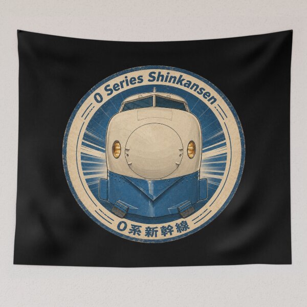 Item preview, 0 Series Shinkansen Vintage Japanese Bullet Train Railway designed and sold by Maljonic.