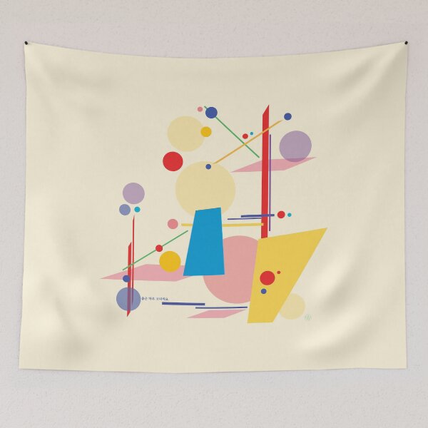Item preview, colorful structure designed and sold by LILY*.