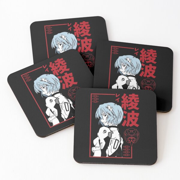 Item preview, Neon Genesis Evangelion designed and sold by WhimsySpore.
