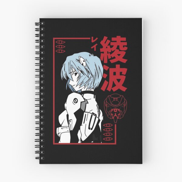 Item preview, Neon Genesis Evangelion designed and sold by WhimsySpore.