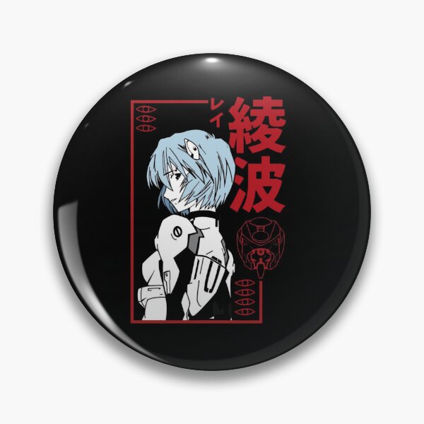 Item preview, Neon Genesis Evangelion designed and sold by WhimsySpore.