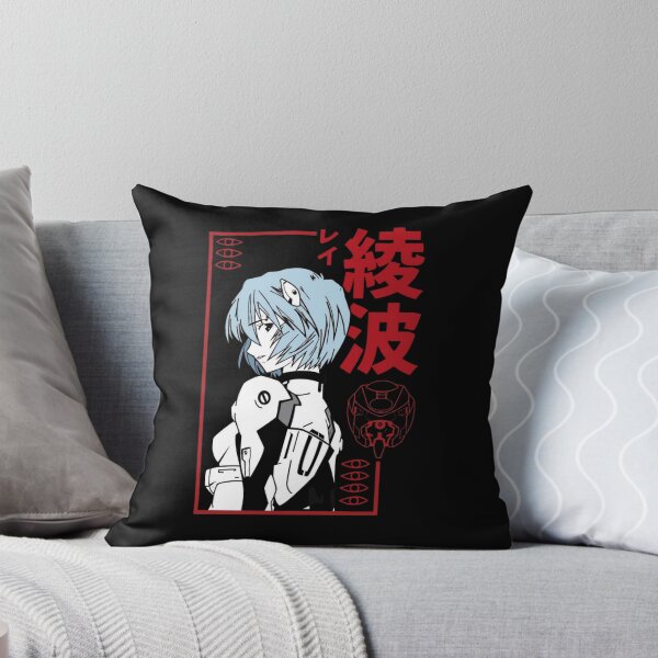 Item preview, Neon Genesis Evangelion designed and sold by WhimsySpore.