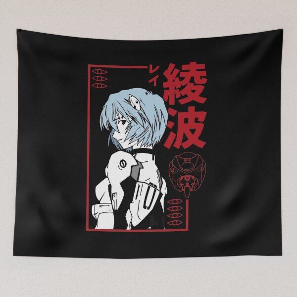 Item preview, Neon Genesis Evangelion designed and sold by WhimsySpore.