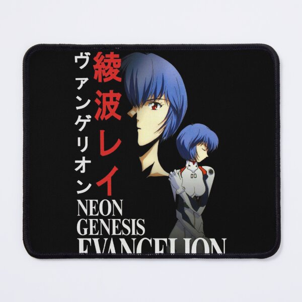 Item preview, Neon Genesis Evangelion designed and sold by WhimsySpore.