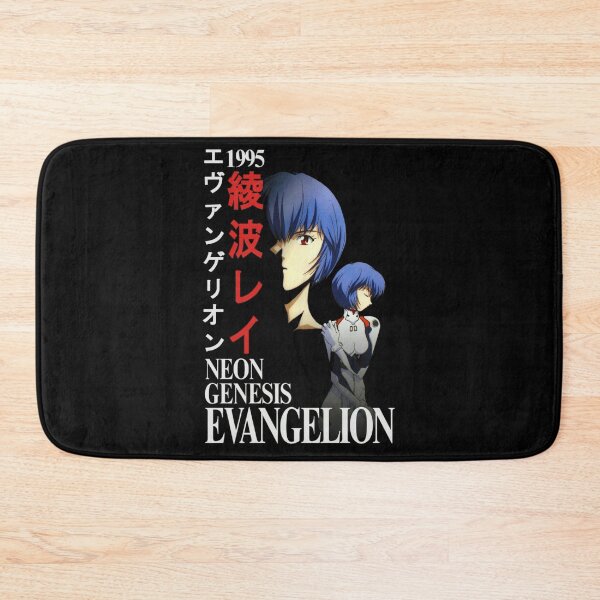 Item preview, Neon Genesis Evangelion designed and sold by WhimsySpore.