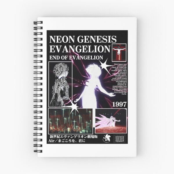 Item preview, Neon Genesis Evangelion designed and sold by WhimsySpore.