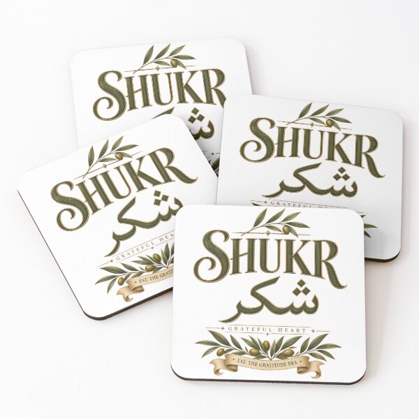 Item preview, Shukr Grateful Heart Islamic Design designed and sold by InkroarCo.