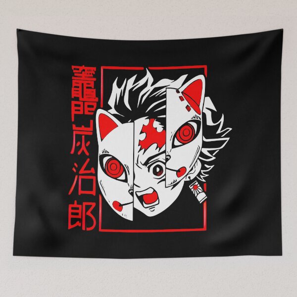 Item preview, Demon Slayer designed and sold by Tamboxe.
