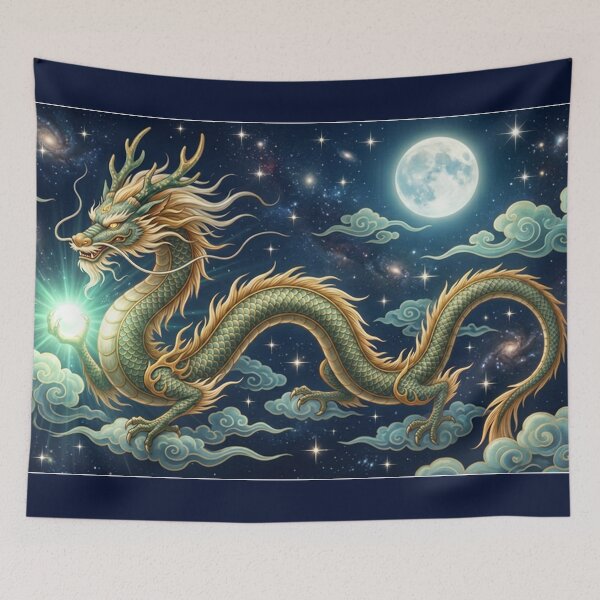 Item preview, Joseon Era Dragon Night Poster designed and sold by EWPrints.
