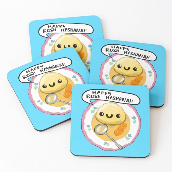 Item preview, Rosh Hashanah matzo ball soup designed and sold by Em-colour.