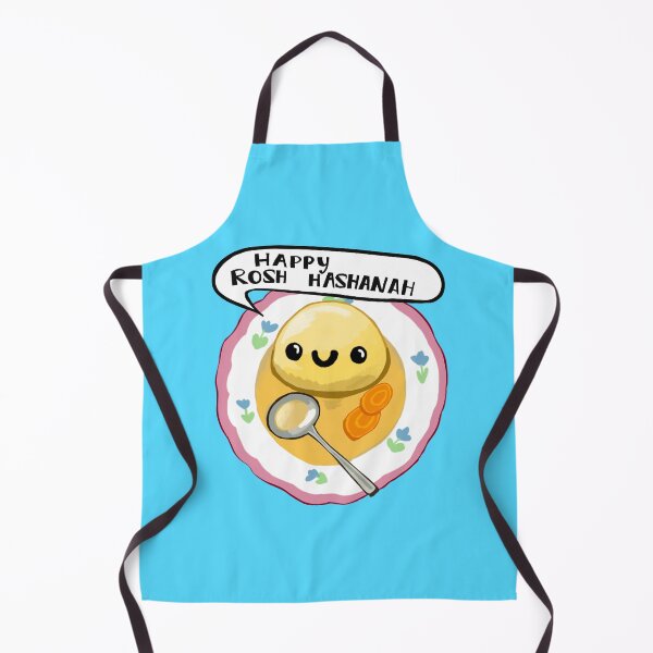 Item preview, Rosh Hashanah matzo ball soup designed and sold by Em-colour.
